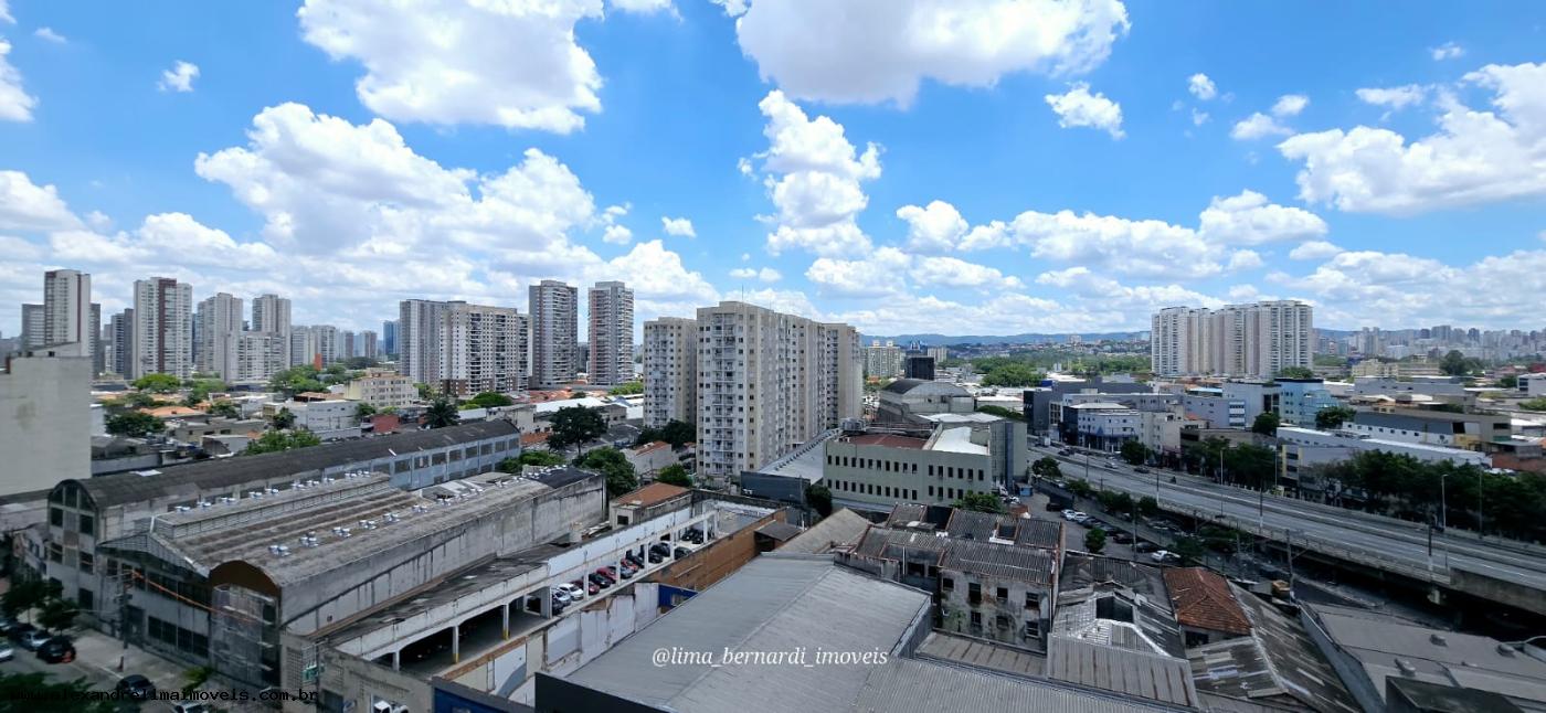 VISTA DA VARANDA