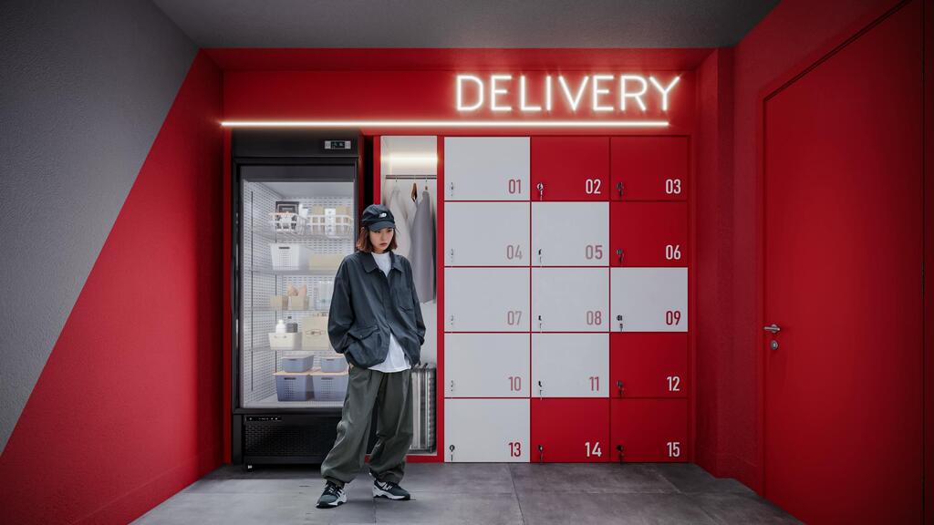 Delivery