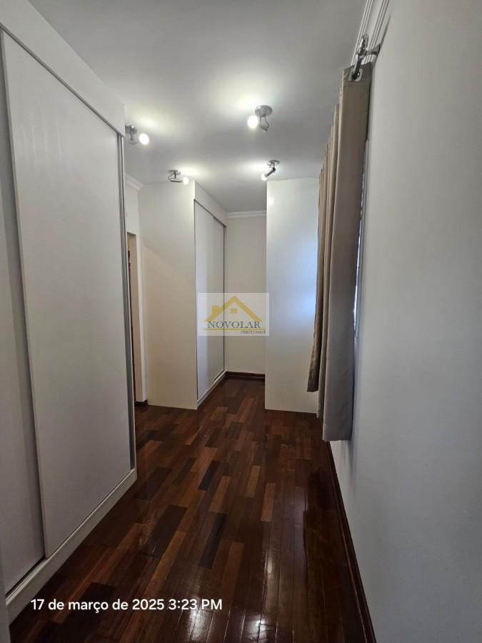 CLOSET SUTE
