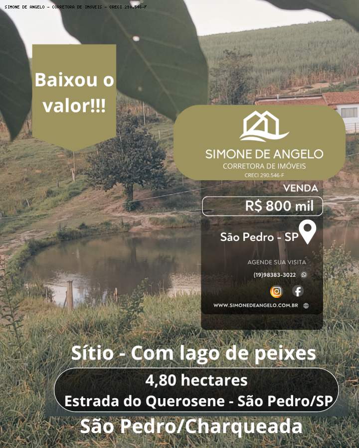 S�tio