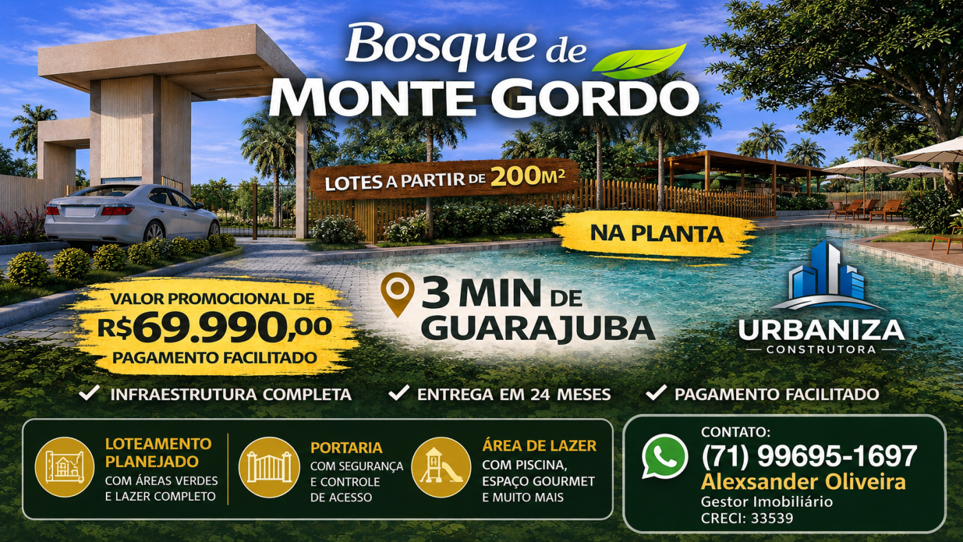 Lote