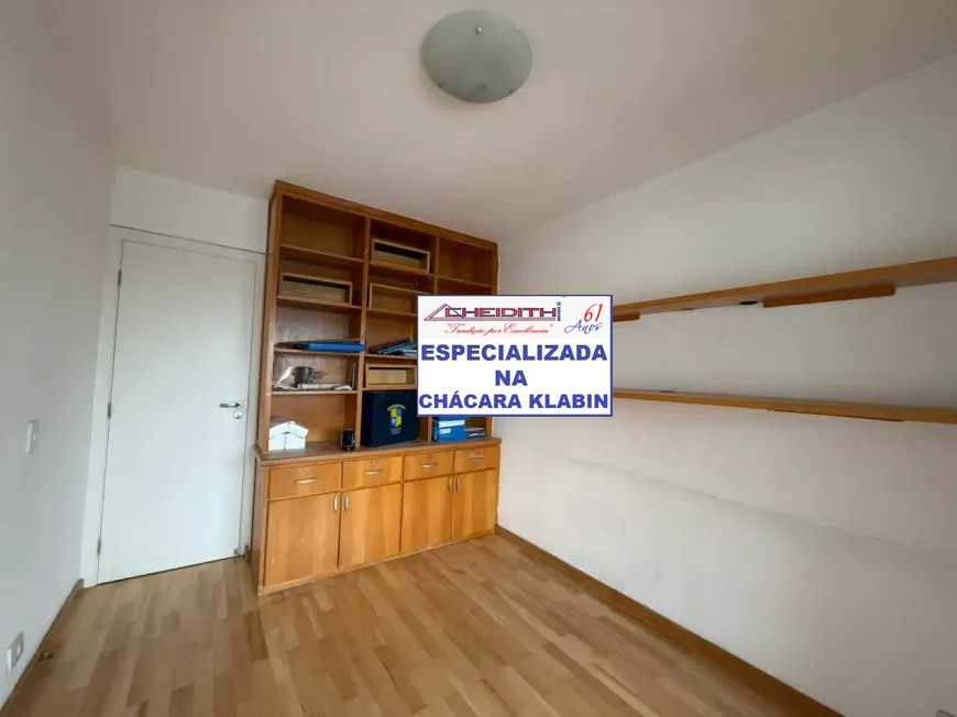 imagem-miniatura