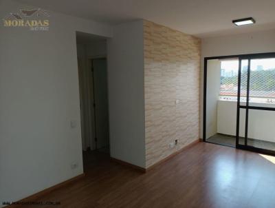 Apartamento para Venda, em So Paulo, bairro Santo Amaro, 2 dormitrios, 2 banheiros, 1 sute, 2 vagas
