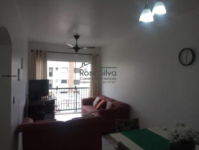 Apartamento para Venda, em Guaruj, bairro Enseada, 2 dormitrios, 2 banheiros, 1 sute, 1 vaga