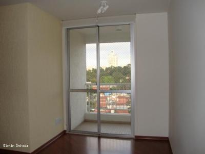 Apartamento para Locao, em So Paulo, bairro Super Quadra Morumbi, 2 dormitrios, 1 vaga