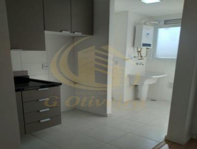 Apartamento para Locao, em Jundia, bairro Horto Florestal, 2 dormitrios, 1 vaga