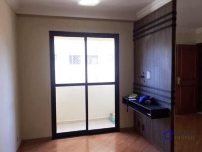 Apartamento para Venda, em So Paulo, bairro Mandaqui, 3 dormitrios, 1 sute, 1 vaga