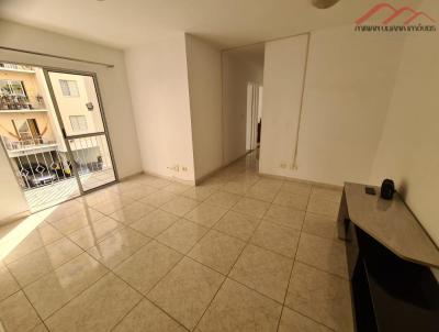 Apartamento para Locao, em Jundia, bairro Ponte de So Joo, 2 dormitrios, 1 banheiro, 1 vaga