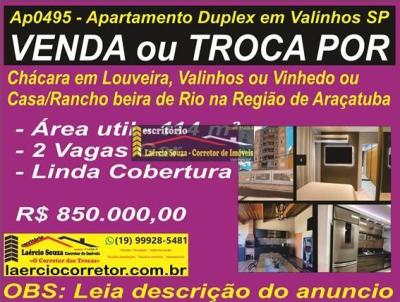 Apartamento para Venda, em Valinhos, bairro Parque Florence, 2 dormitrios, 3 banheiros, 1 sute, 2 vagas