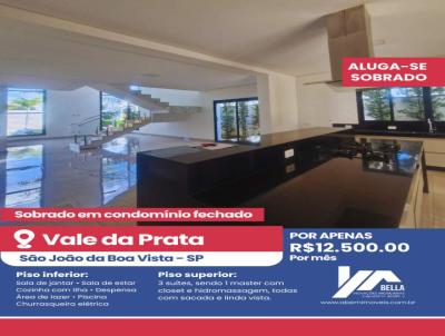 Sobrado para Loca��o, em , bairro CONDOMINIO VALE DO PRATA, 3 dormit�rios, 4 banheiros, 3 su�tes, 2 vagas