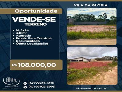 Terreno para Venda, em S�o Francisco do Sul, bairro Vila da Gl�ria