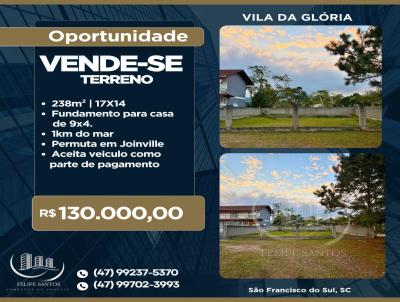 Terreno para Venda, em S�o Francisco do Sul, bairro Vila da Gl�ria