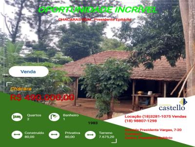 Ch�cara para Venda, em Presidente Epit�cio, bairro CHACARAS REAL, 2 dormit�rios, 1 banheiro
