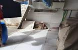 �REA DE SERVI�O